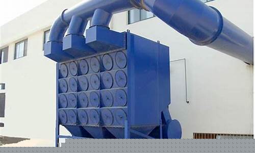 阿克蘇塑料除塵器