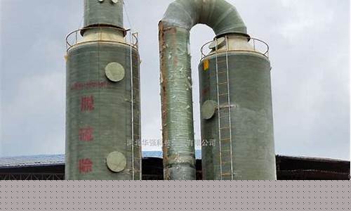 疏勒ztc型鍋爐除塵器