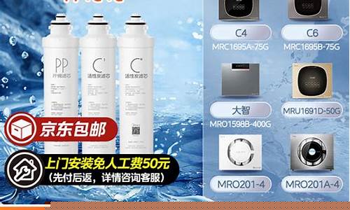 塔城ppc除塵器配件清單