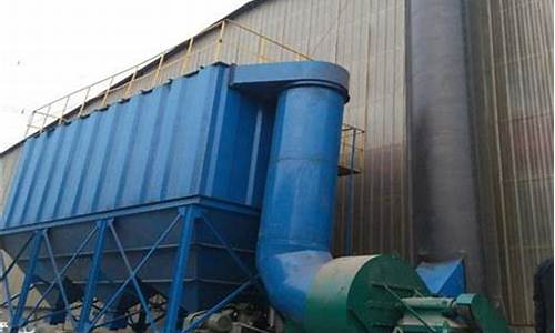 1噸鍋爐布袋除塵器報價