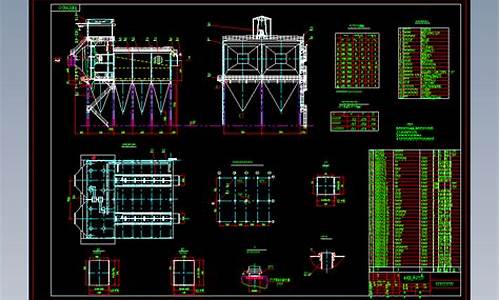 尉犁400袋除塵器圖紙
