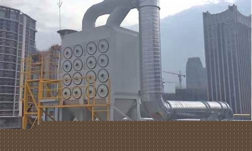 和田阿克蘇橡膠除塵器