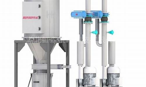 阿克蘇真空除塵器報價
