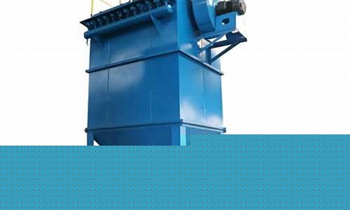 裕民PL單機除塵器