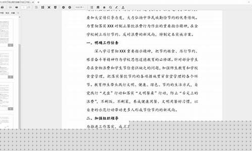 xdf型旋風除塵器性能參數