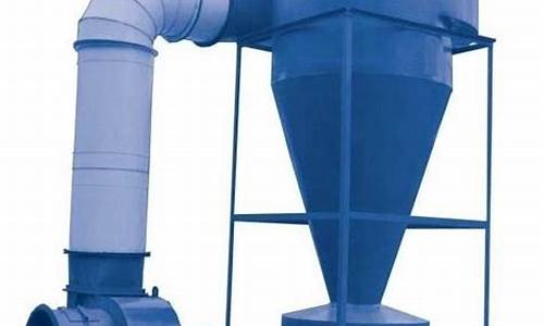 和田wulff 除塵器