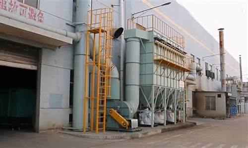 烏恰Allland除塵器